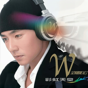 亚洲欧美在线综合
