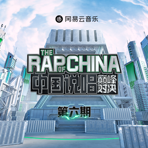 亚洲欧美在线综合
