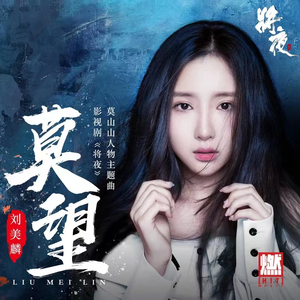 亚洲欧美在线综合
