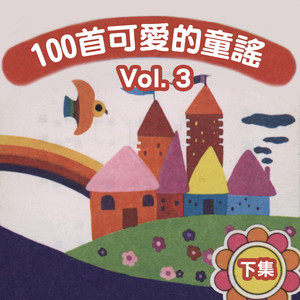 亚洲欧美在线综合
