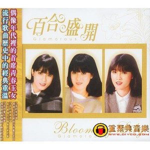 亚洲欧美在线综合
