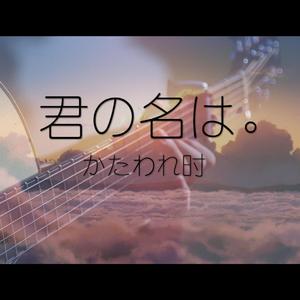 亚洲欧美在线综合
