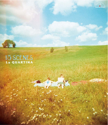 亚洲欧美在线综合
